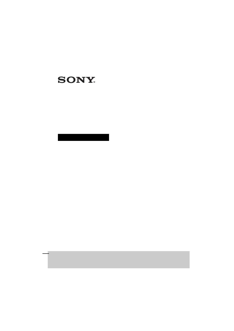Sony bdv e2100